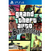 Grand Theft Auto GTA San Andreas PS4